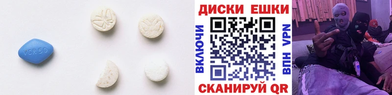 ЭКСТАЗИ Punisher купить цена blacksprut Щигры