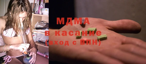 каннабис Алексин
