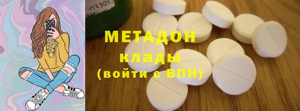 марихуана Алексеевка