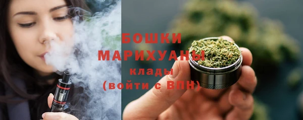 марихуана Алексеевка