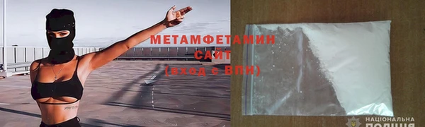 сатива Алзамай