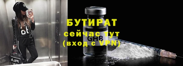 каннабис Алексин