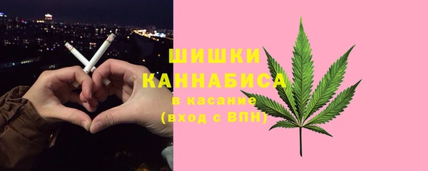 марихуана Алексеевка
