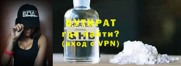 марихуана Алексеевка