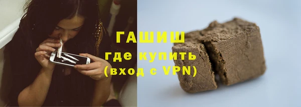 марихуана Алексеевка