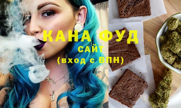 сатива Алзамай