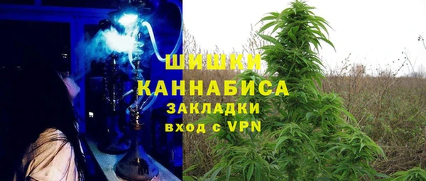 марихуана Алексеевка