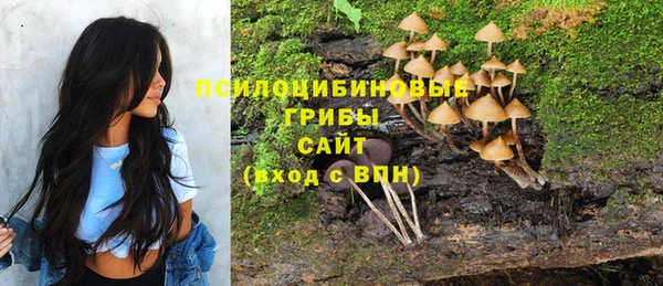 марихуана Алексеевка